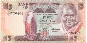 1980-88 BANK OF ZAMBIA 5 KWACHA


P25d Banknote