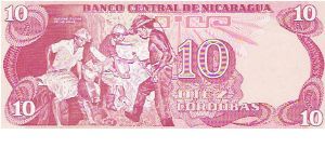 Banknote from Nicaragua