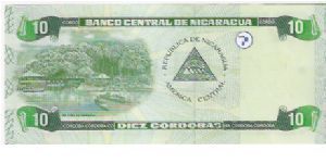 Banknote from Nicaragua