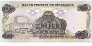 Banknote from Nicaragua