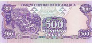 Banknote from Nicaragua