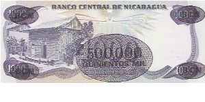 Banknote from Nicaragua