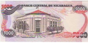 Banknote from Nicaragua