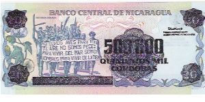 Banknote from Nicaragua