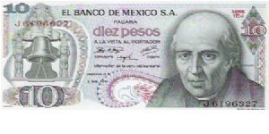 SERIE 1BJ

10 PESOS

J 6196327

P # 63D Banknote