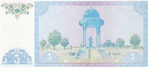 Banknote from Uzbekistan