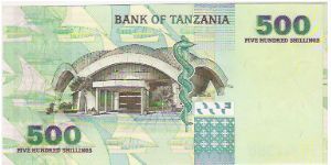 Banknote from Tanzania