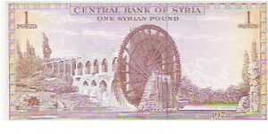 Banknote from Syria