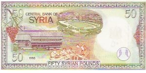 Banknote from Syria