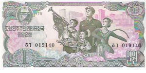 1 WON

019140

P # 18E Banknote