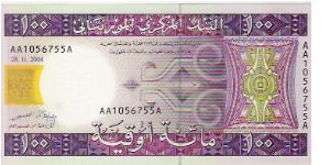 100 OUGUIYA

AA1056755AP 

P # 10 Banknote