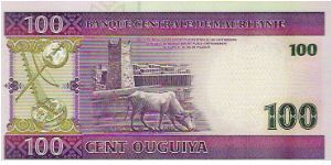 Banknote from Mauritania