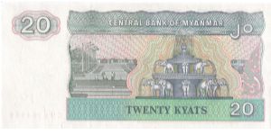 Banknote from Myanmar