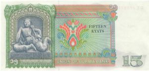 Banknote from Myanmar