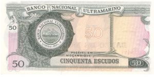 Banknote from Mozambique