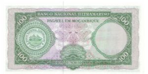 Banknote from Mozambique