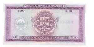 Banknote from Mozambique