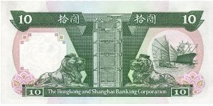 Banknote from Hong Kong