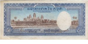 Banknote from Cambodia