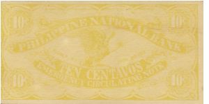 Banknote from Philippines