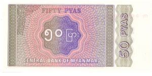 Banknote from Myanmar