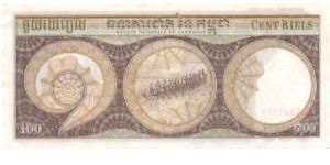 Banknote from Cambodia