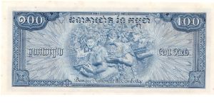 Banknote from Cambodia