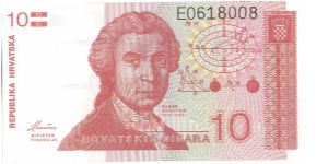 1991 REPUBLIKA HRVATSKA 10 DINARA


P18a Banknote