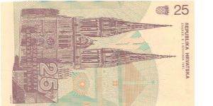 Banknote from Croatia