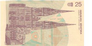 Banknote from Croatia