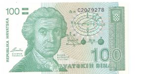 1991 REPUBLIKA HRVATSKA 100 DINARA

P20a Banknote