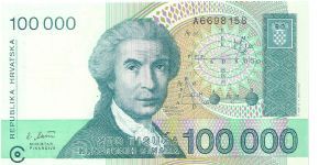 1993 REPUBLIKA HRVATSKA 1000000 DINARA


P27a Banknote