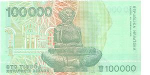 Banknote from Croatia