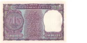 Banknote from India