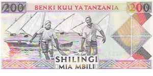 Banknote from Tanzania