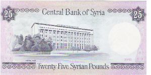 Banknote from Syria