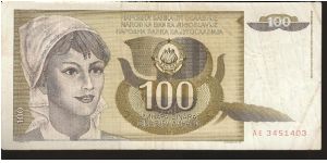  Banknote