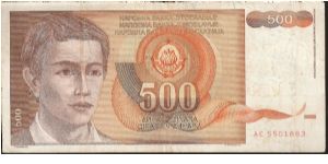  Banknote