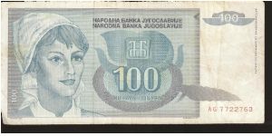  Banknote