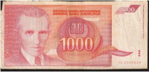  Banknote