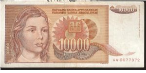  Banknote