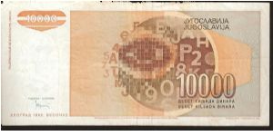 Banknote from Yugoslavia