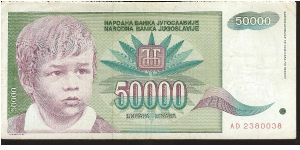  Banknote