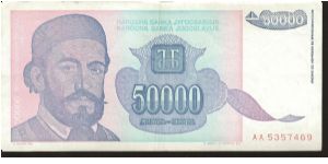  Banknote