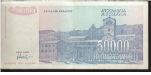 Banknote from Yugoslavia