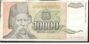  Banknote