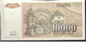 Banknote from Yugoslavia