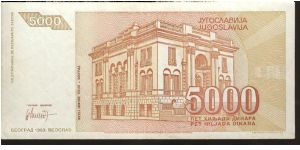 Banknote from Yugoslavia