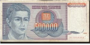  Banknote