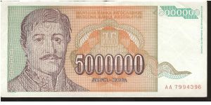  Banknote